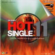 Grammy HOT Single Vol.11 VCD1408-WEB